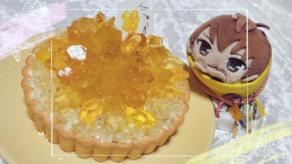 17h_i's tweet photo. ✨🍋✨🍋✨🍋✨🍋✨🍋✨🍋✨
峻さんっお誕生日おめでとうございますっ
生まれてきてくれてありがとう

峻さんが今年も健康で幸せで、
たくさん笑ってくれたら嬉しいですっ
だいだいだいだいすきーーー！
✨🍋✨🍋✨🍋✨🍋✨🍋✨🍋✨
#今大路峻誕生祭2025
#今大路峻生誕祭2025 https://t.co/NmjOLUwbZV
