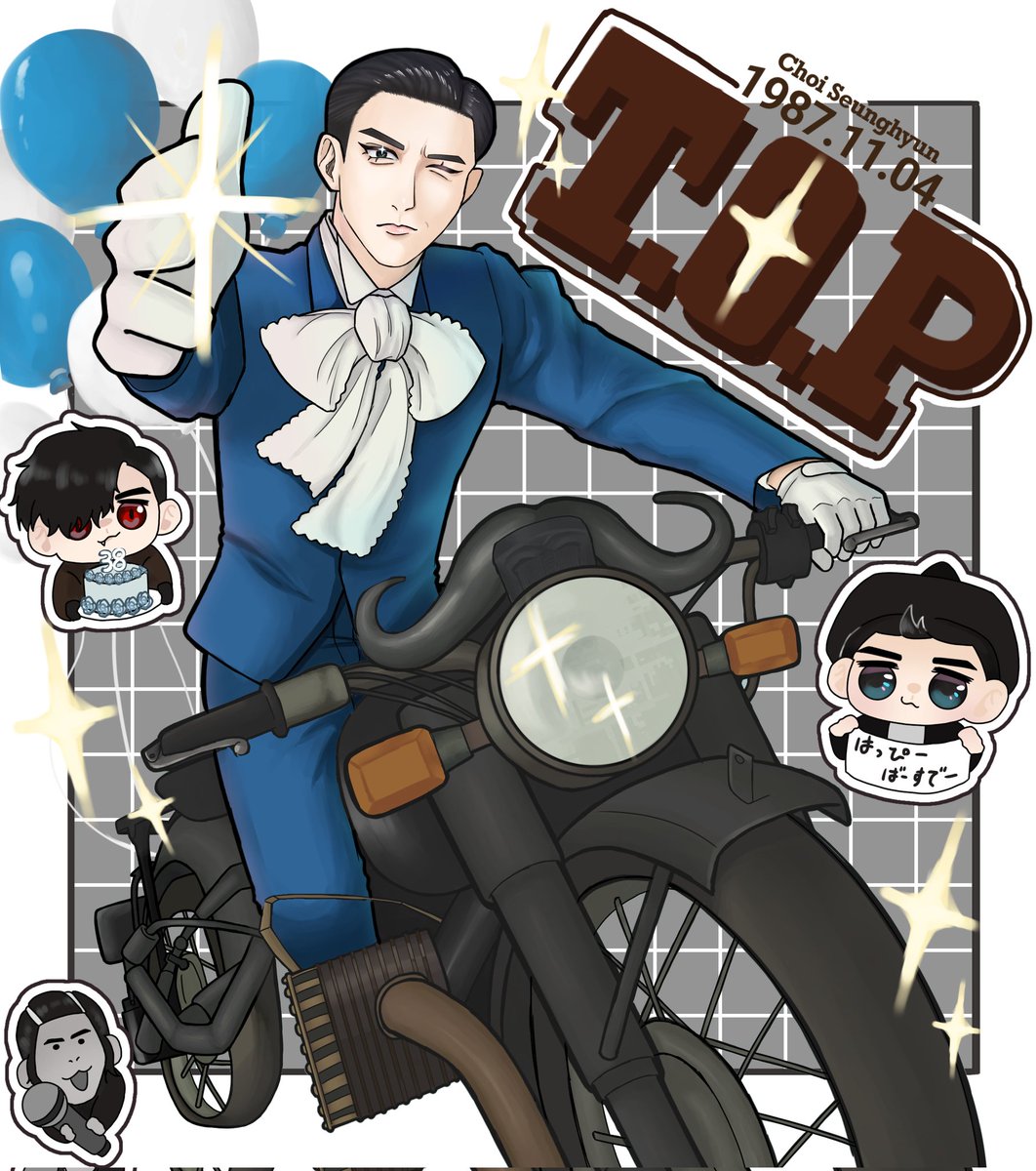 🤍💙 Happy birthday💙🤍⠀⠀
⠀⢀⣶⣤⡀⠀⠀⠀⠀⠀⠀⠀⣀⣴⣶⡀⠀
⢸⣿⣿⣿⣿⣍⣳⣀⣤⣀⣞⣽⣿⣿⣿⣿⡆
⠈⠛⠿⣿⣿⣿⣫⠁⠉⠈⣝⣿⣿⣿⠿⠛⠁
⠀⣠⣿⣿⣿⣿⠏⠀⠀⠀⢻⣿⣿⣿⣿⣄⠀
⠘⣿⣿⣿⣿⠟⠀⠀⠀⠀⠀⢻⣿⣿⣿⣿⠃
⠀⠀⠻⡿⠋⠀⠀⠀⠀⠀⠀⠀⠙⢿⠟⠀⠀

 #TTTOP   #CHOISEUNGHYUN