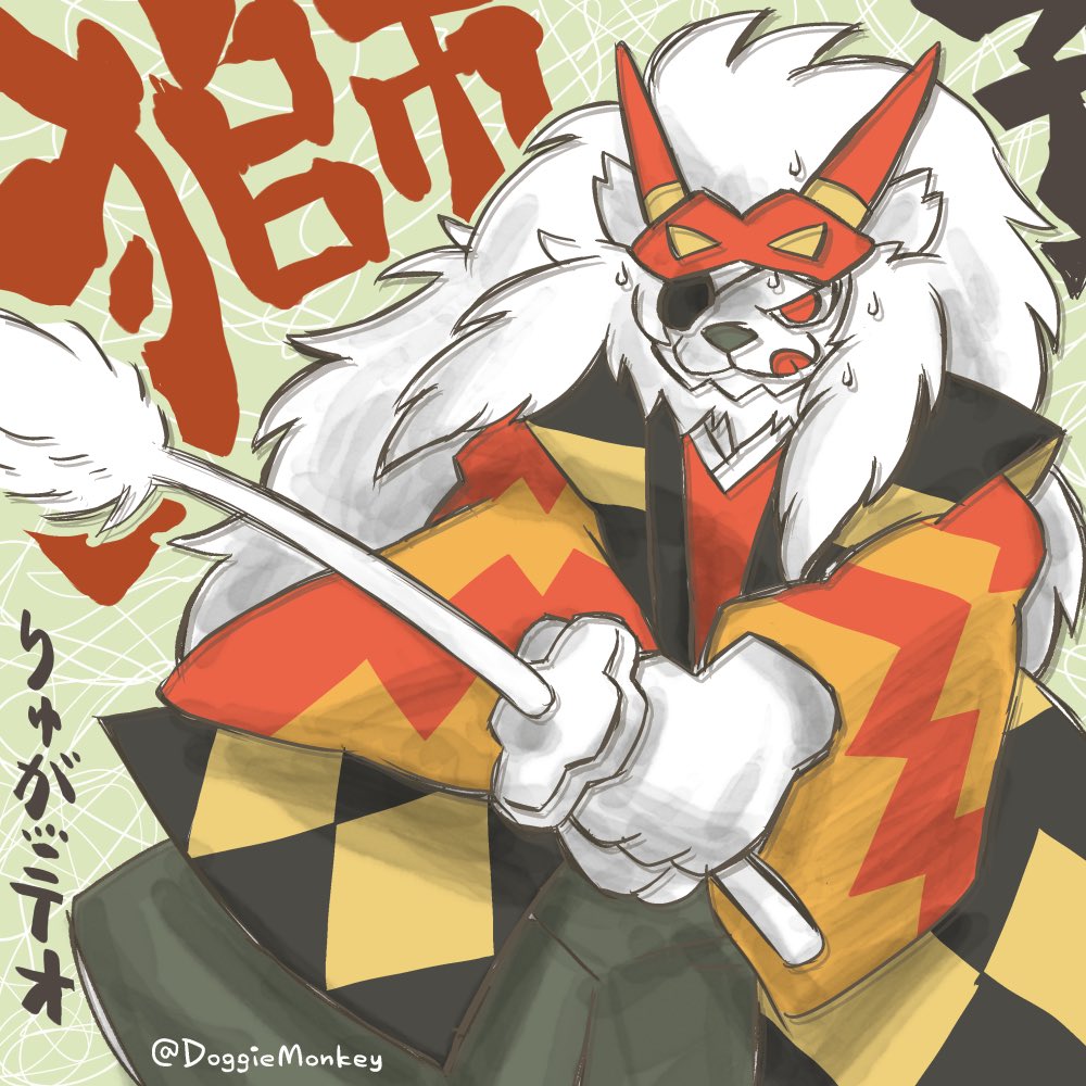 ナオ (@nao901) / Posts / X