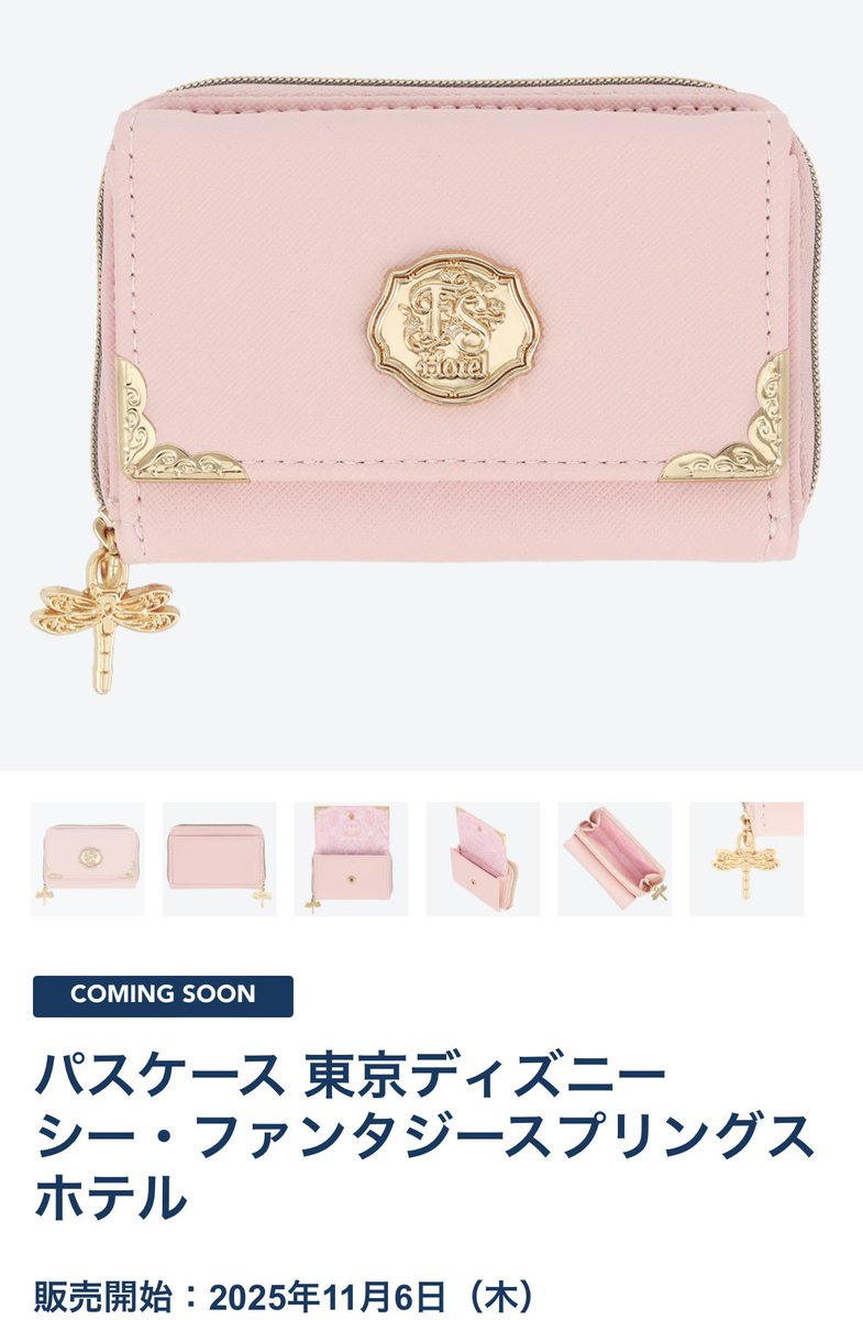 みんみん ♡ (@msdmj77xx) / Posts / X