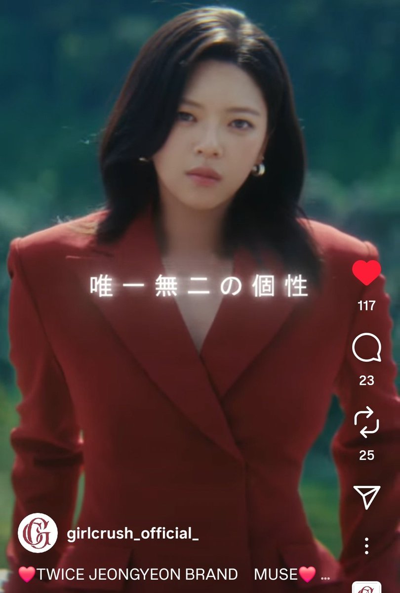 DROP THE TAGS FOR MUSE #JEONGYEON !!!👁🫦👁

GIRL CRUSH x JEONGYEON
#Jeongyeon_for_GirlCrush
bit.ly/MUSE_JEONGYEON
<a href="/colorcon_plus_/">カラコンを作ってる会社の公式通販💗毎日ポイント10倍でカラコンGET👀✨️</a> <a href="/JYPETWICE/">TWICE</a>