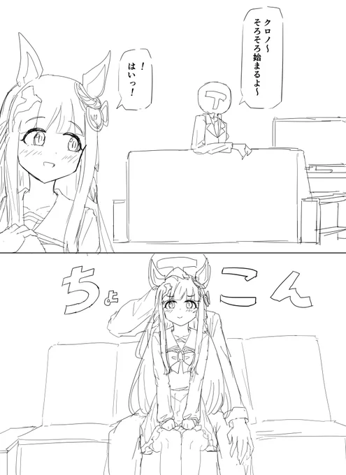 rkgk 