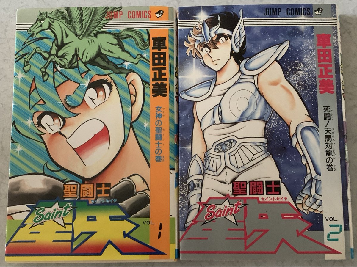 つんどく@神保町PASSAGE-SOLIDA_2Fバルベー・ドールヴィイ大通り