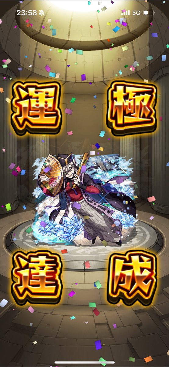 Litttre7's tweet photo. クソが！！ https://t.co/QQqUn62uHo