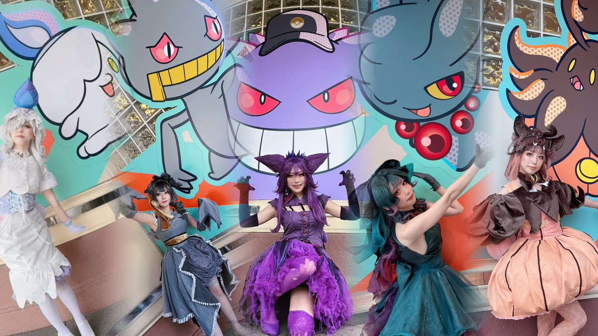 Pokemon Unstoppable Halloween Party👻
ゴーストタイプ推しには秋のユニバ最高すぎた💜
活動できなかった去年の分も取り返せるくらい全力で楽しむ為に新規衣装4匹作って着たよ🪡

ついに楽しいハロウィンがついに終わってしまった…

ということで本日誕生日です🎂
ツーショかマツバさんをください🥹