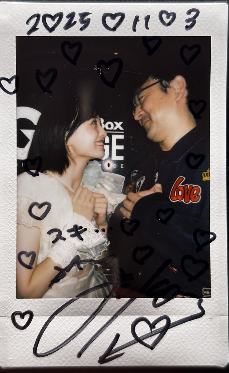 お揃いリボンⅢ ❁394〜395 Ribbon item | dayacorde