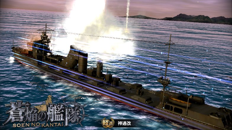 桜庵(Ouan)｜Beautiful Japanese Music and Men