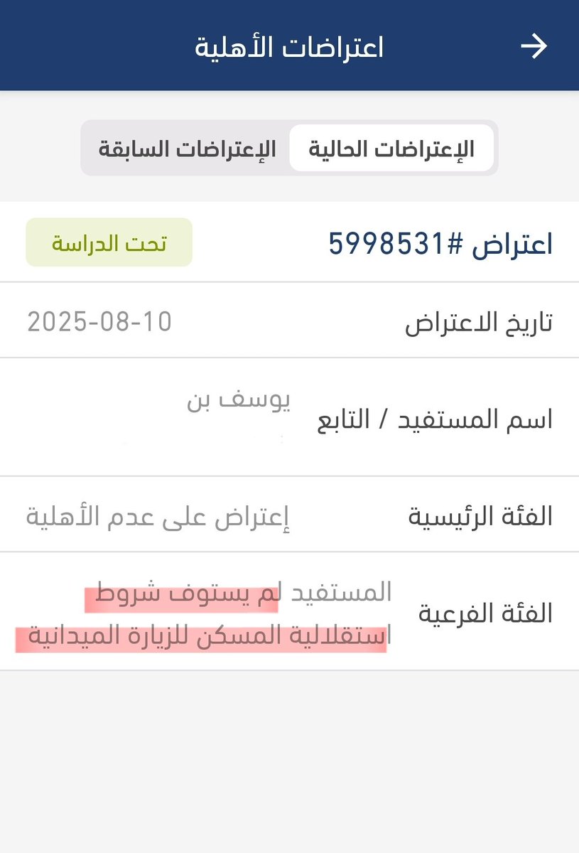 𝐘𝐔𝐒𝐄𝐅 tweet media