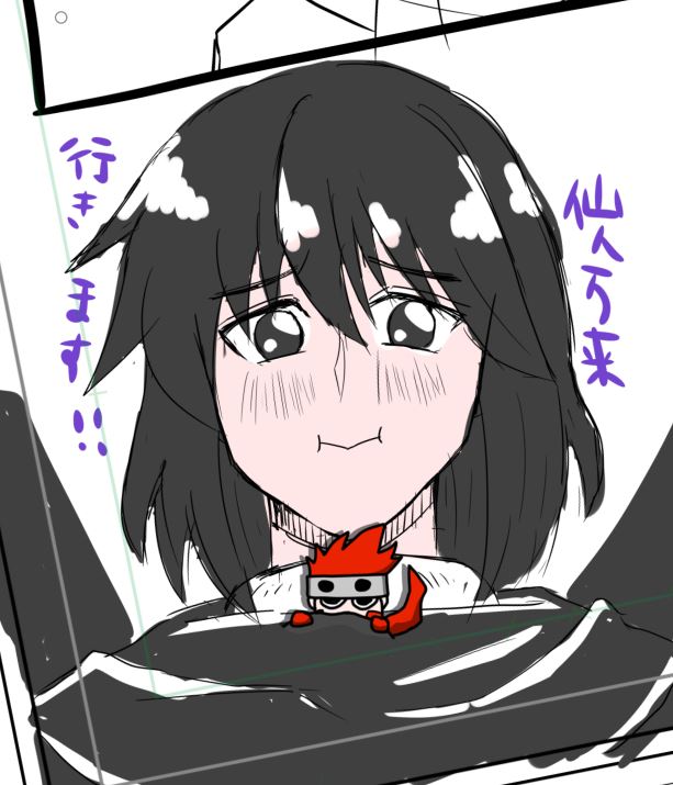 #ひらいて赤ブー 
封★★義、仙人万来の開催を今後ともお願いいたしますm(__)m
大阪でもお願いします。まだまだ描きたいものたくさんあります！！