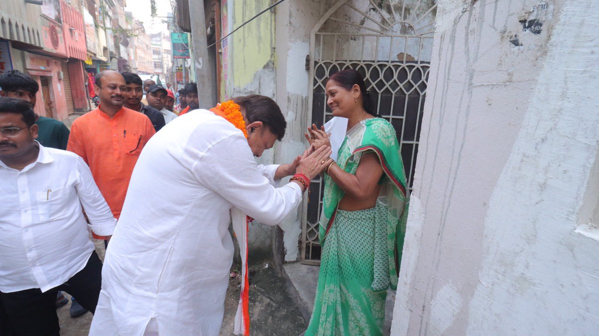 ajeetsharmainc's tweet photo. आभार भागलपुर के वार्ड संख्या 26 की जनता जनार्दन का !!
जीत तय है
आपके विश्वास की
आपके प्रयास की
भागलपुर से कांग्रेस को जिताएं
क्रम संख्या 1 पर हाथ छाप के सामने वाला बटन दबाएं
#INCBihar #bhagalpur #election2025 #MahaGathbandhan #Congress #ajeetsharmamla https://t.co/ptEUAVSt8C