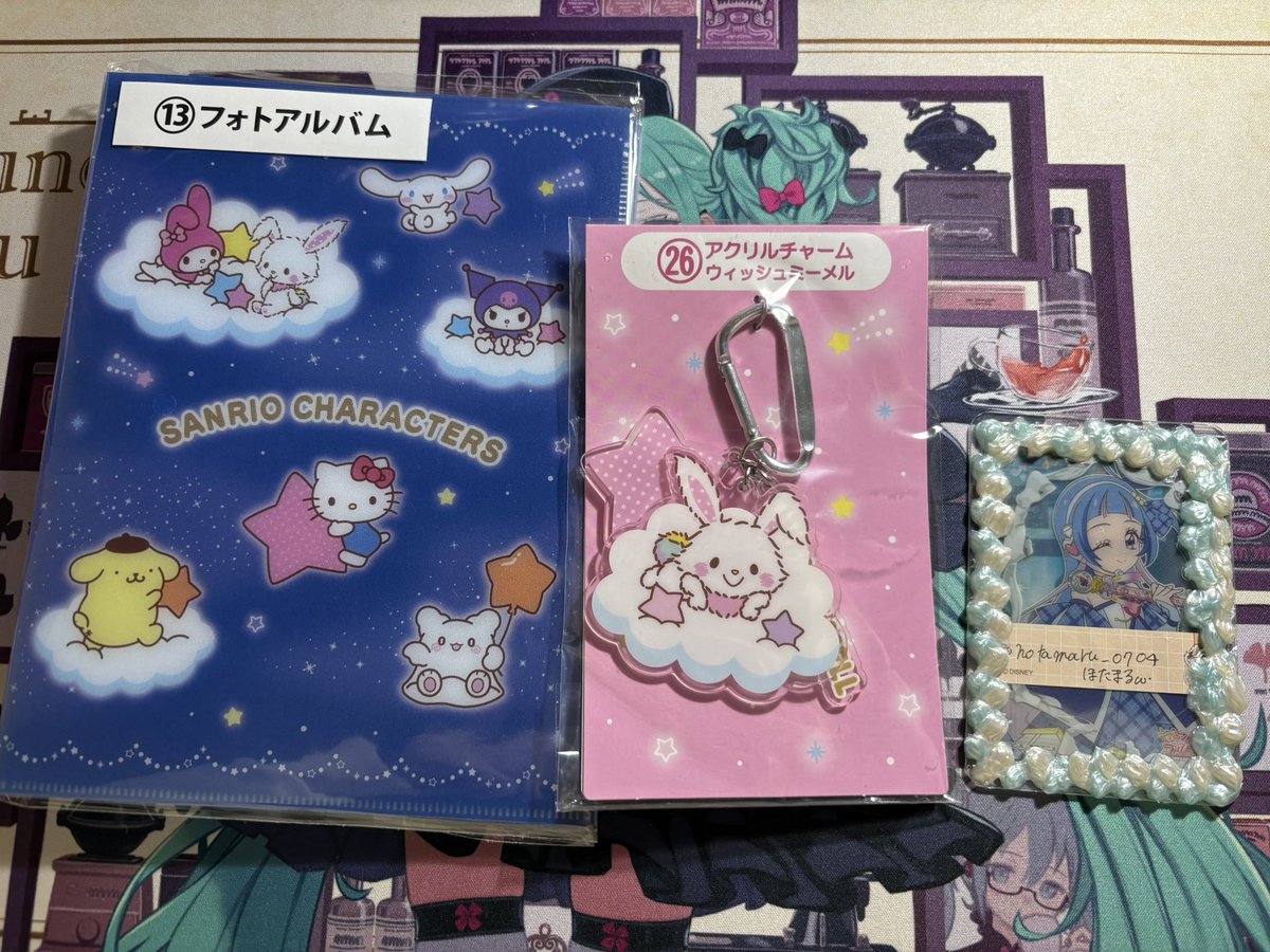 💙ྀིほたまるω・ on X