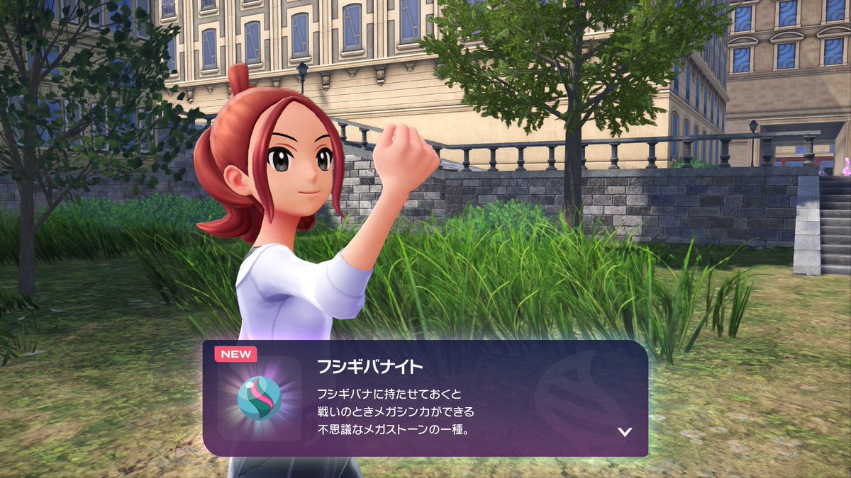 ⭐︎稀少！ フシギバナ クランプエラー VENUSAUR Clamp error ⭐︎稀少！ フシギバナ クランプエラー VENUSAUR Clamp error ⭐︎稀少