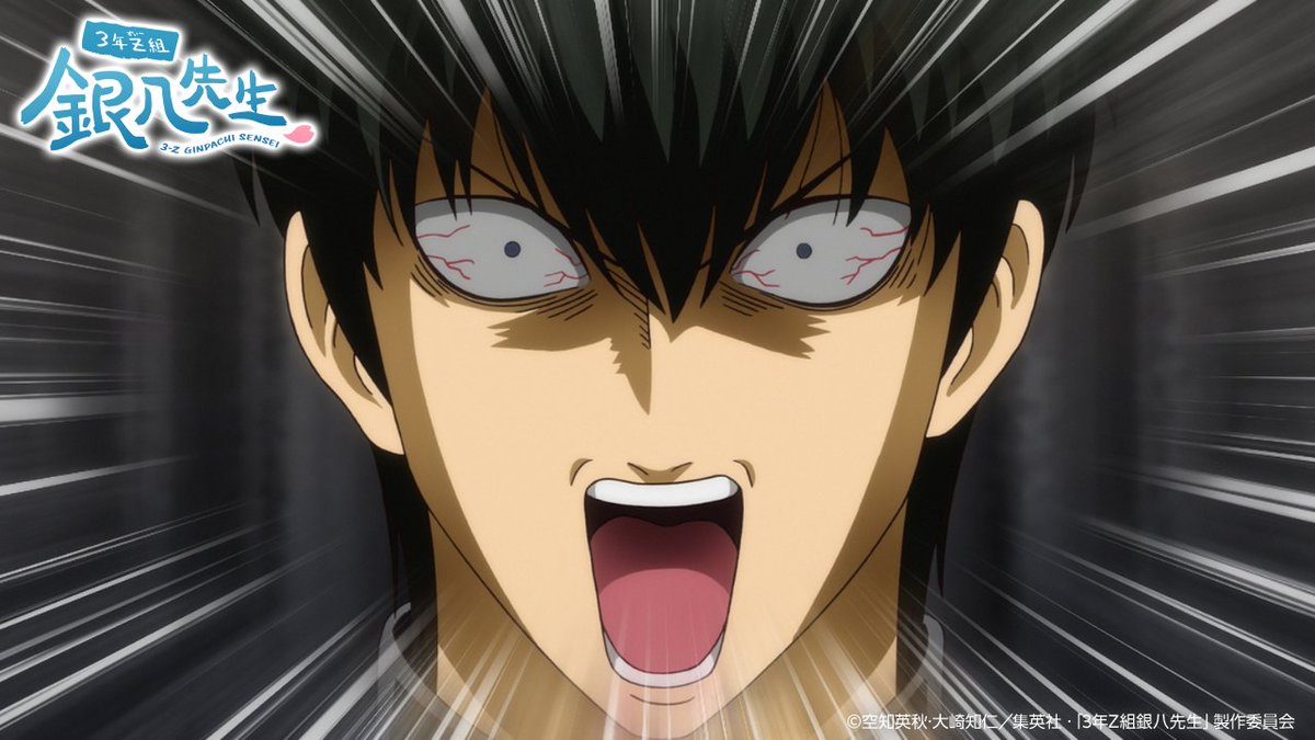 かんむりページ AMBIDEX Store △○HARRIS いかりモチーフ ラグランプルオーバー