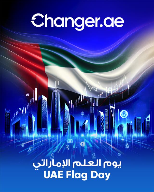 Today, we proudly raise the UAE flag — a symbol of unity, pride, and progress.
At Changer.ae, we honor the vision of our nation’s founders and reaffirm our commitment to contributing to the UAE’s journey of innovation and excellence.

 #UAEFlagDay #UAE #ChangerAE