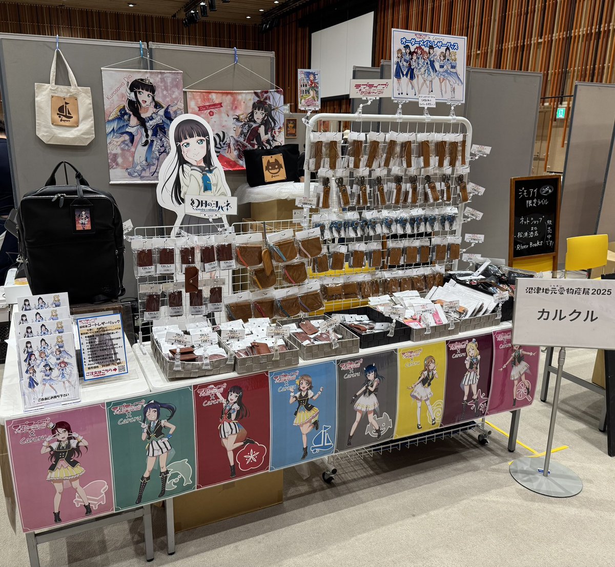 カルクルomotesando公式X（旧ツイッター） (@carcru_official) / Posts / X