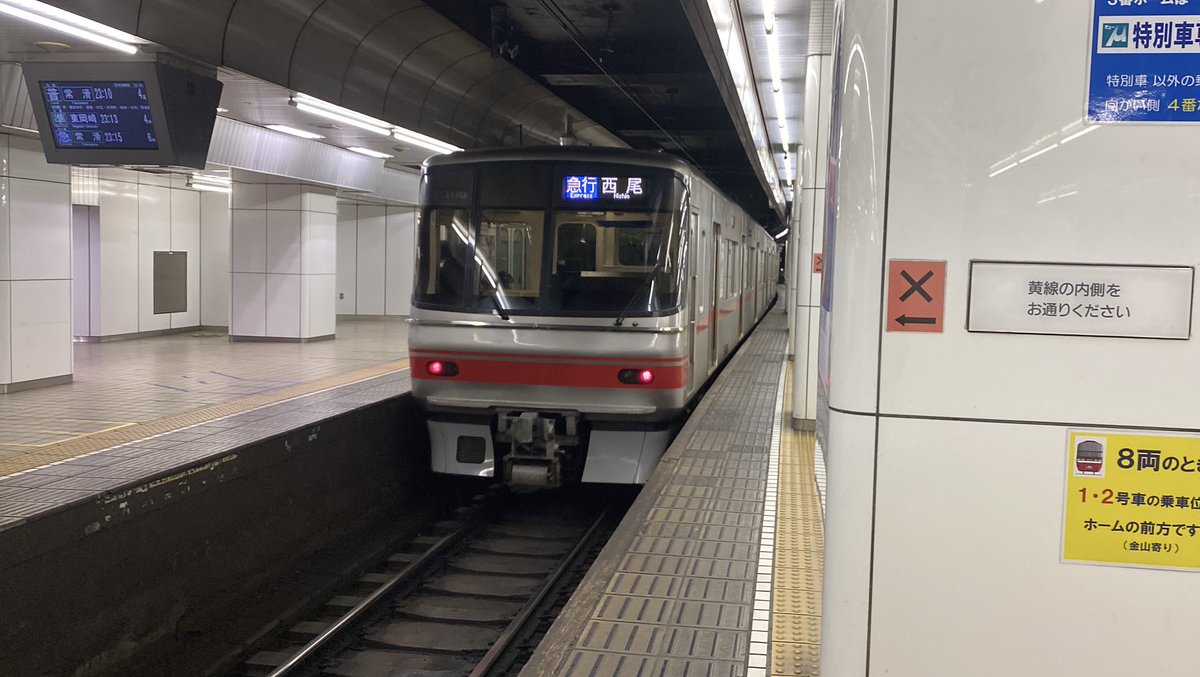 江戸川ゲートウェイ(koiwa7268F) on X