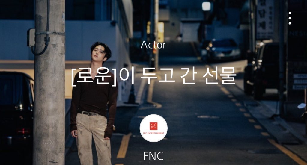 로운 전역 디데이 tweet media