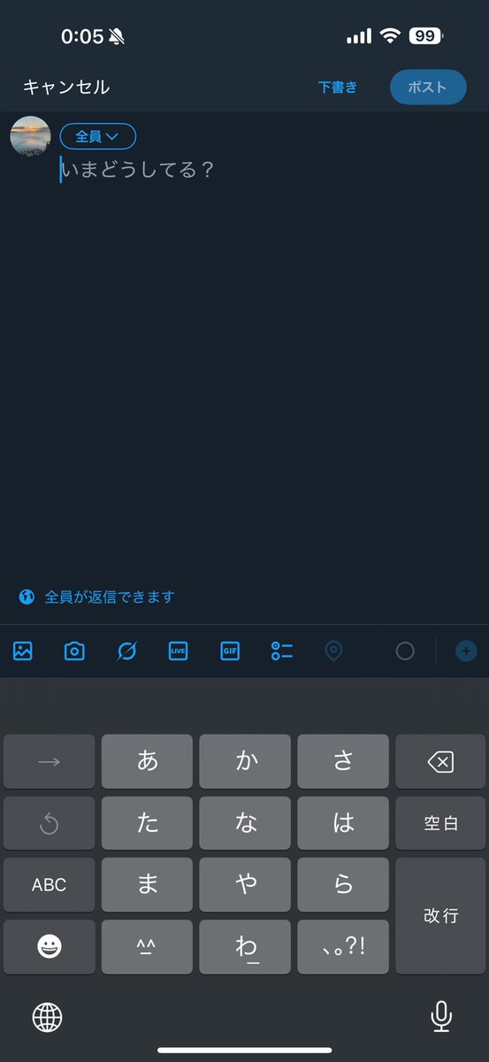 こた tweet media