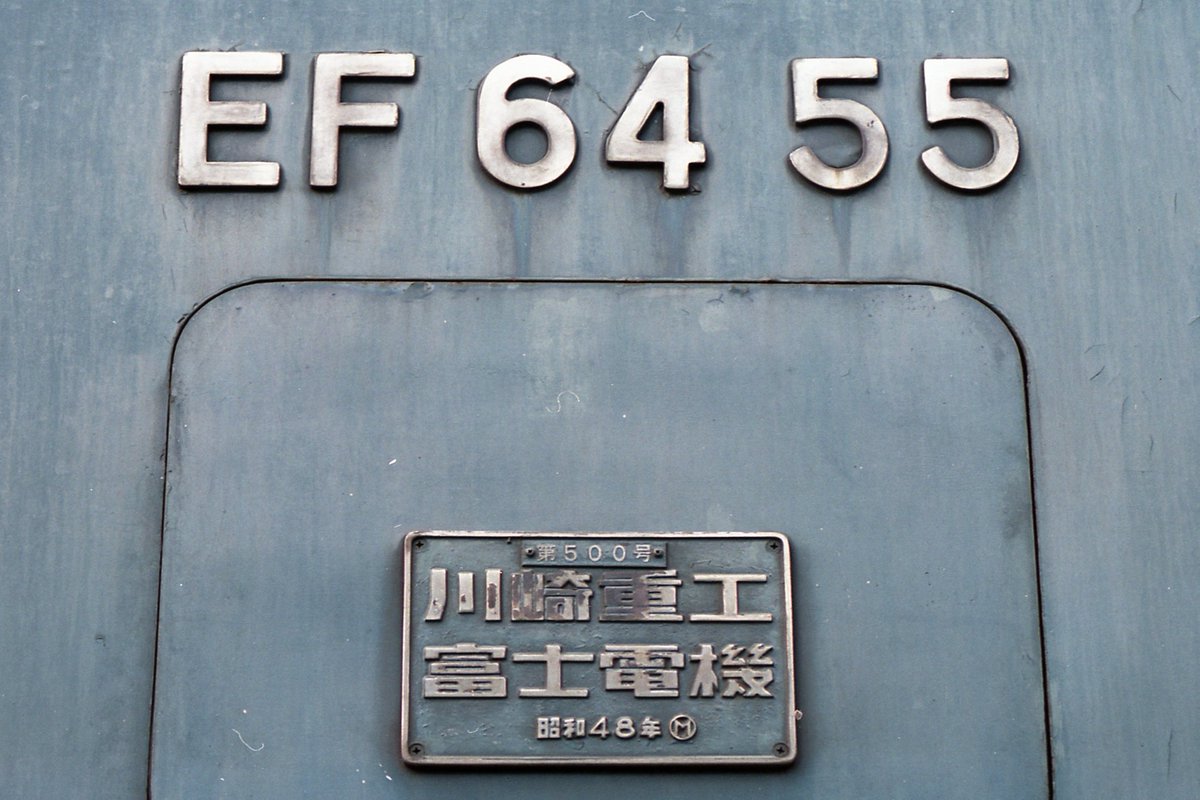 しだーぽん (@DtF2dzpcpxpV3kt) / Posts / X