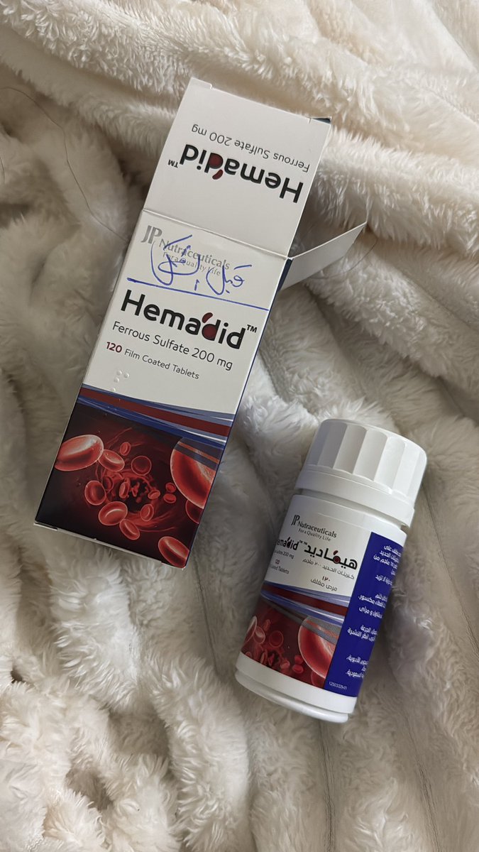 حمّال الأسيّة tweet media