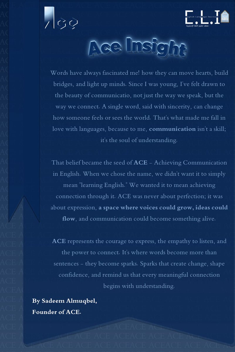 English grows and creativity flows at ACE!  💫
- By Sadeem Almuqbel