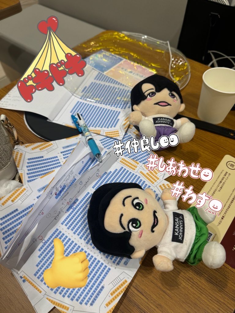 _twinkru9's tweet photo. みんな本気お手伝い係させてくれた😉⭐️
幸せわけっこ( ◜ω◝ )して��れてありがとう https://t.co/KezgbrQeLi