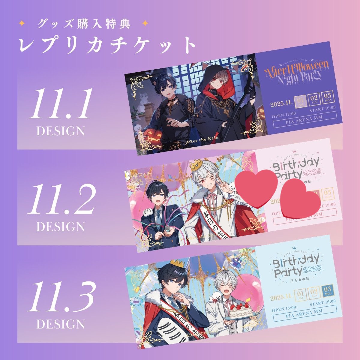 ぽむぽむ@twpf必読 tweet media