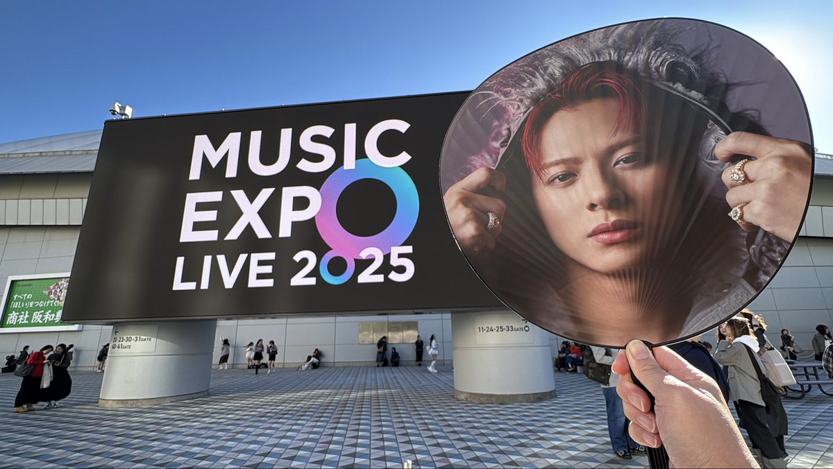 artemis_c2129s's tweet photo. 最高だった⤴︎︎︎⤴︎︎︎
アプグレしてよかった♡
余韻に浸って眠れない…

 #Number_i
 #MUSICEXPOLIVE2025 https://t.co/UHvsbRO2t1