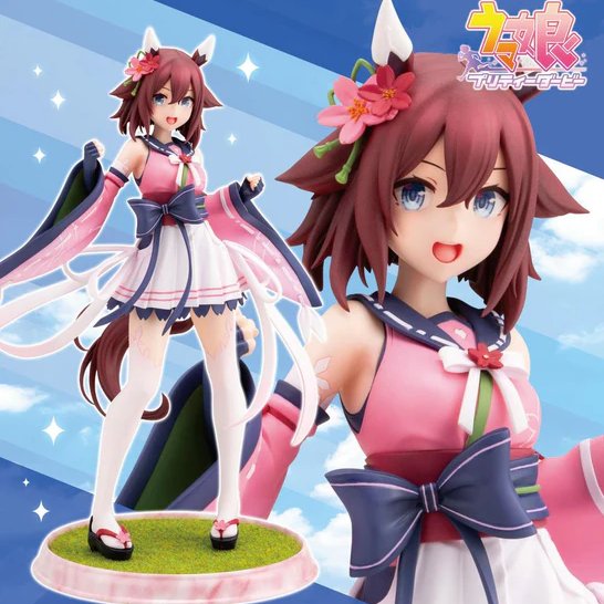 [コトブキヤ] リアンノン Amazon | コトブキヤ ティアーズ・トゥ・ティアラ 花冠の大地