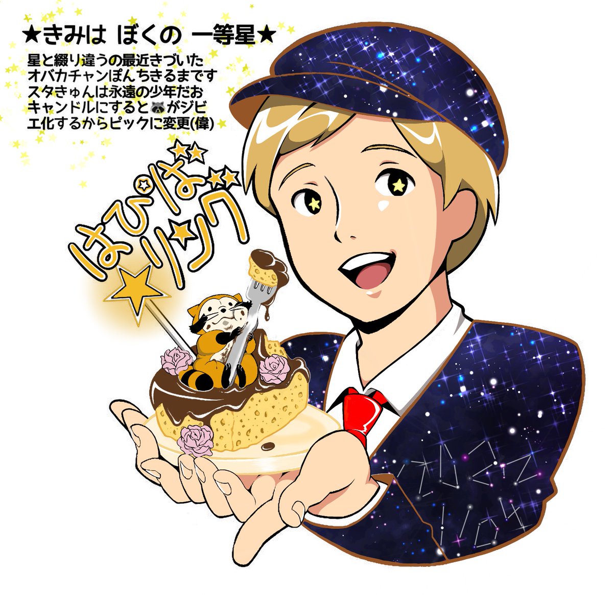 ster02ling's tweet photo. ちょっくら修正してカラーに‼️‼️ https://t.co/m6FdqvNN5W
