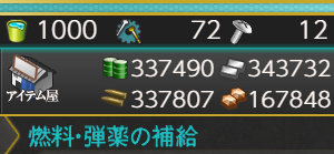 ♔︎ あー ♔︎ The illustrator Ug0nba has created a beautiful illustration