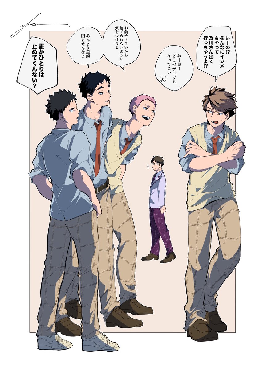 nedoko_27117's tweet photo. https://t.co/n9uDhbHaGS