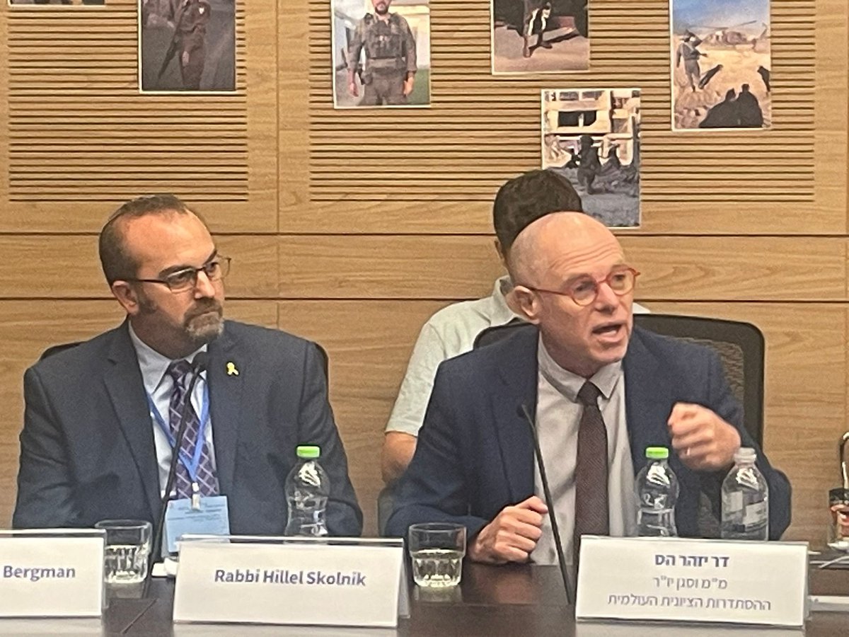 Yizhar Hess יזהר הס tweet media