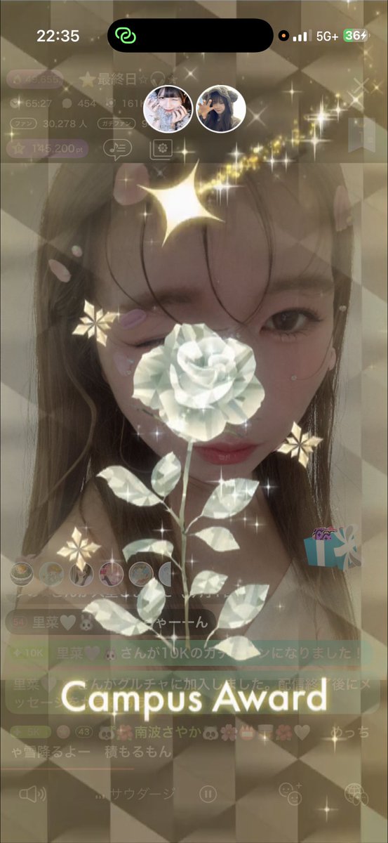 みなはぼ 南波那美/Nanba Nami on X