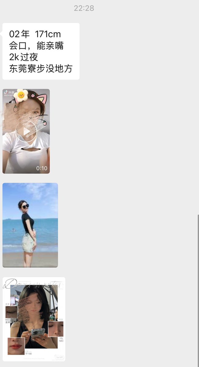 广州第一深情 tweet media