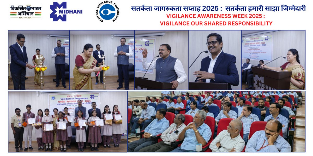MidhaniLtd's tweet photo. "Vigilance: Our Shared Responsibility,"
A spirited conclusion to #VigilanceAwarenessWeek2025 at #MIDHANI.
#Transperency
#Integtity
#AtmanirbharBharat https://t.co/cRXd1KABIU