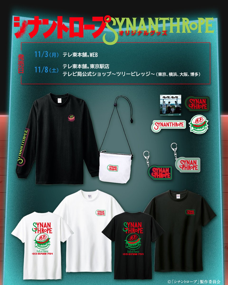 G41v7h4bsAAlU92.jpg?format=jpg