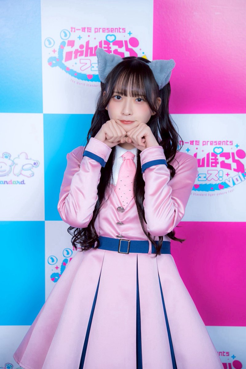 にゃんぽこらフェス 完！ 皆様にとって良い日であればいいなと強く思っ