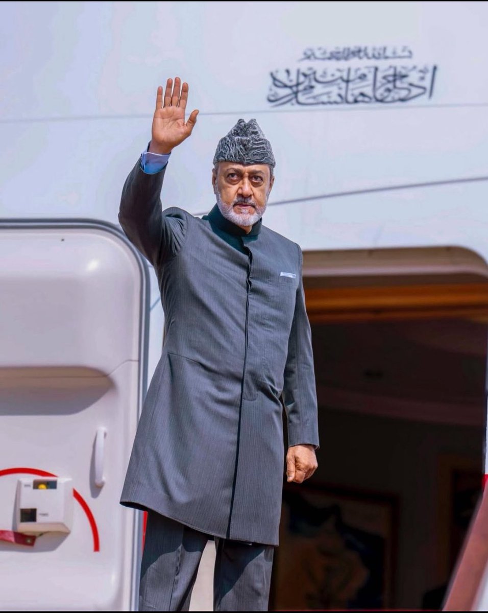 جلالةُ #السلطان_هيثم_بن_طارق -حفظهُ اللهُ ورعاهُ-  يغادر البلاد متوجهًا إلى مملكة إسبانيا الصديقة في زيارة "دولة"  تستغرق ثلاثة أيام. 
#السلطان_هيثم_يزور_اسبانيا