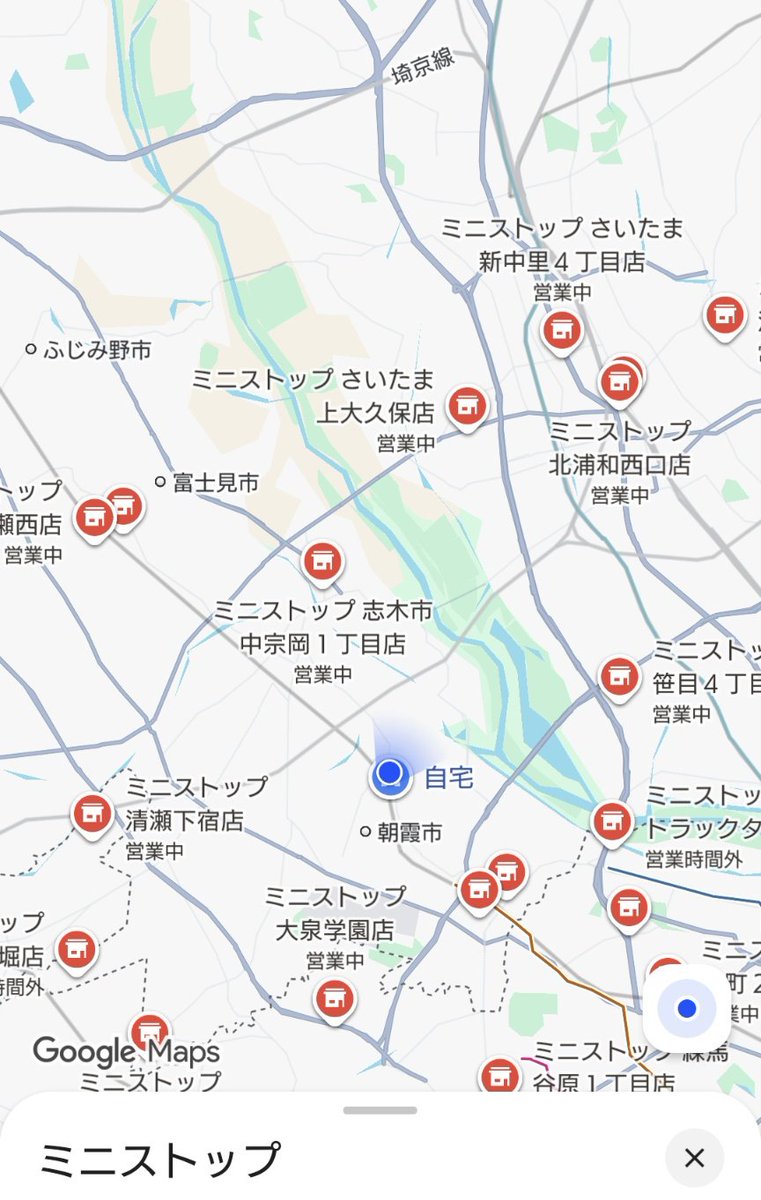 ゆちのすけページ 気仙ゆべし（カット）ニッキ8個入り | おかし工房 木村屋