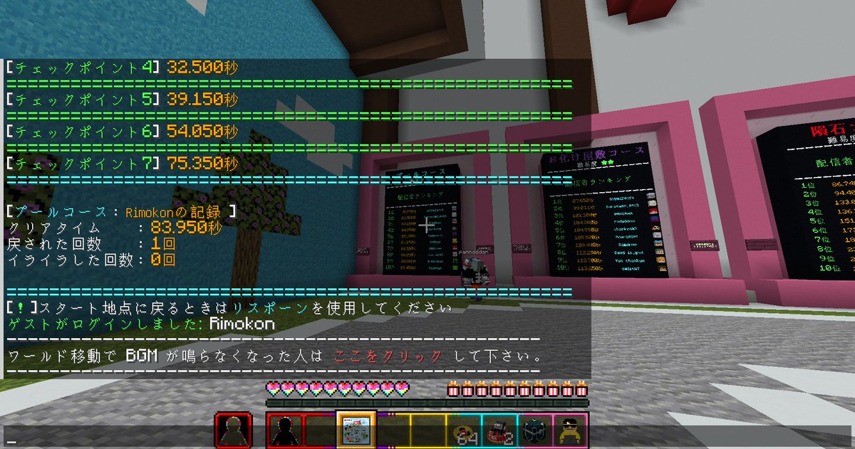 🎨ゆあこん🩵 (@4sdtBnTaIS37502) / Posts / X