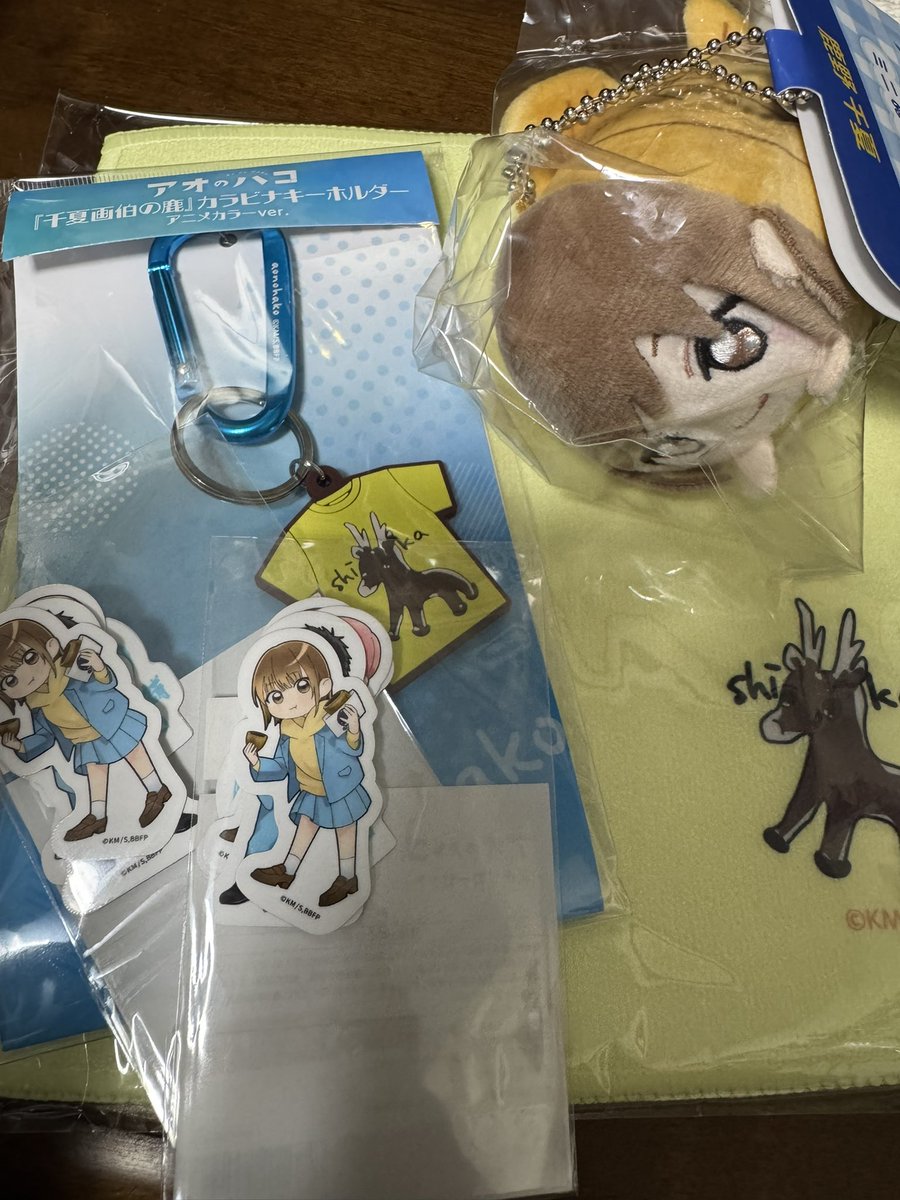 【本日限定値下げ！】タオルペンラなどるぅとくんグッズセット バラ売り️️⭕️ 本日限定値下げ！】タオルペンラなどるぅとくんグッズセット バラ売り