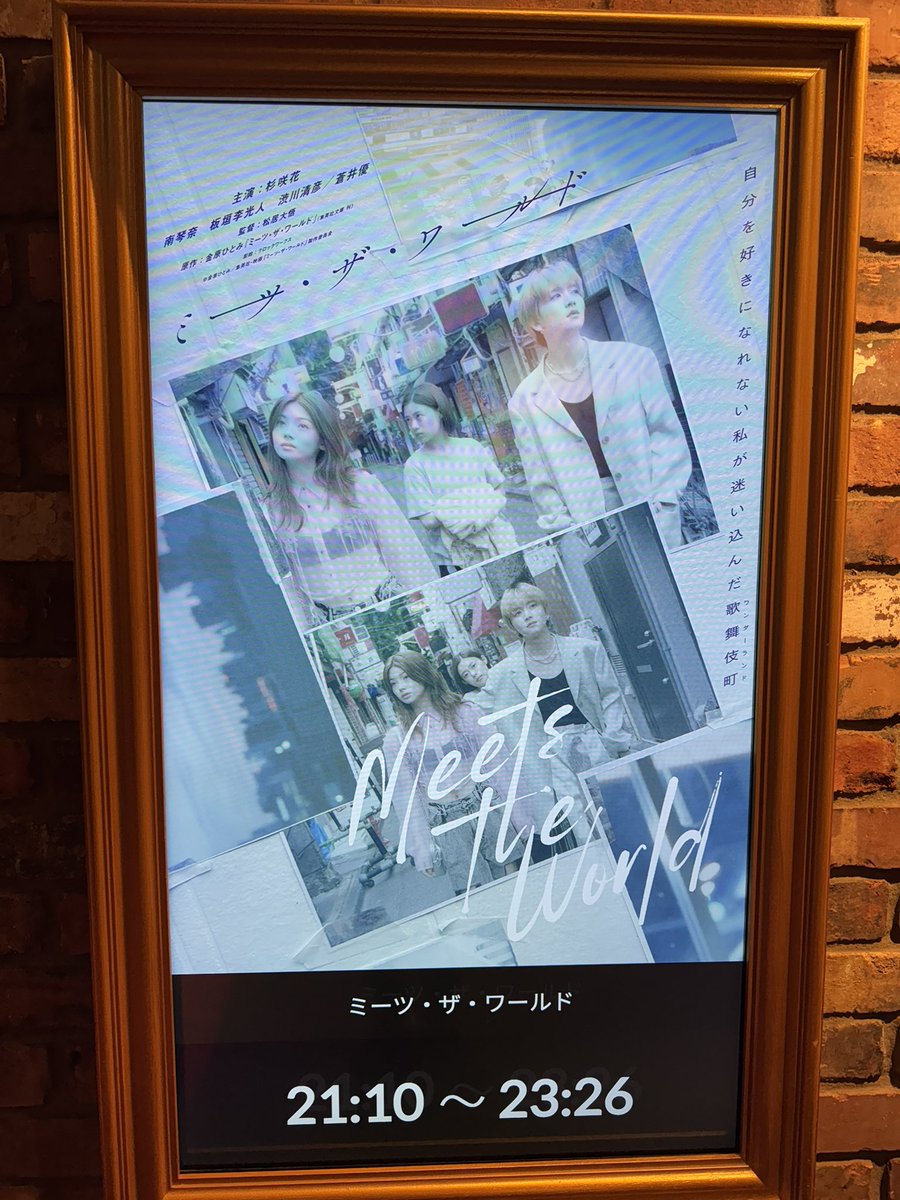 ⭐︎suzu⭐︎さま suzu (@SZ72l) / Posts / X