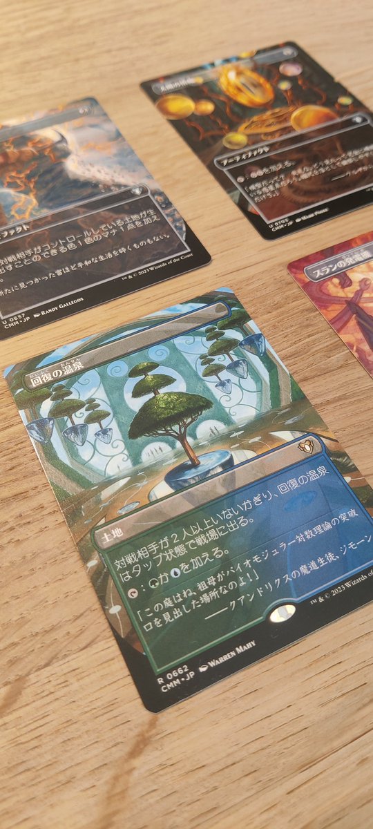 CastielloMTG's tweet image. 🎁SORTEAZO EXÓTICO🎁

En el pasado @ArcanisInfinity tuve el placer de conocer a @aquilex71994 con quien pude echarme unas risas y el tío va y obsequia a la comunidad con este sorteo de ~20€ de valor! 🔝

Requisito único y sencillo: RT a este Post! 🔄

Ganador el lunes 10.11 💰