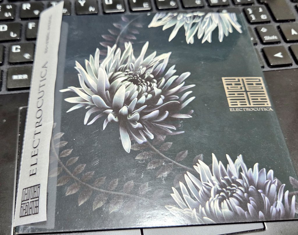 【廃盤】ELECTROCUTICA CYGNUS CD 廃盤】ELECTROCUTICA CYGNUS CD 廃盤】ELECTROCUTICA CYGNUS CD 廃盤