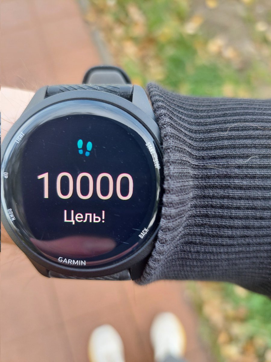 ECTET's tweet image. Из галереи.