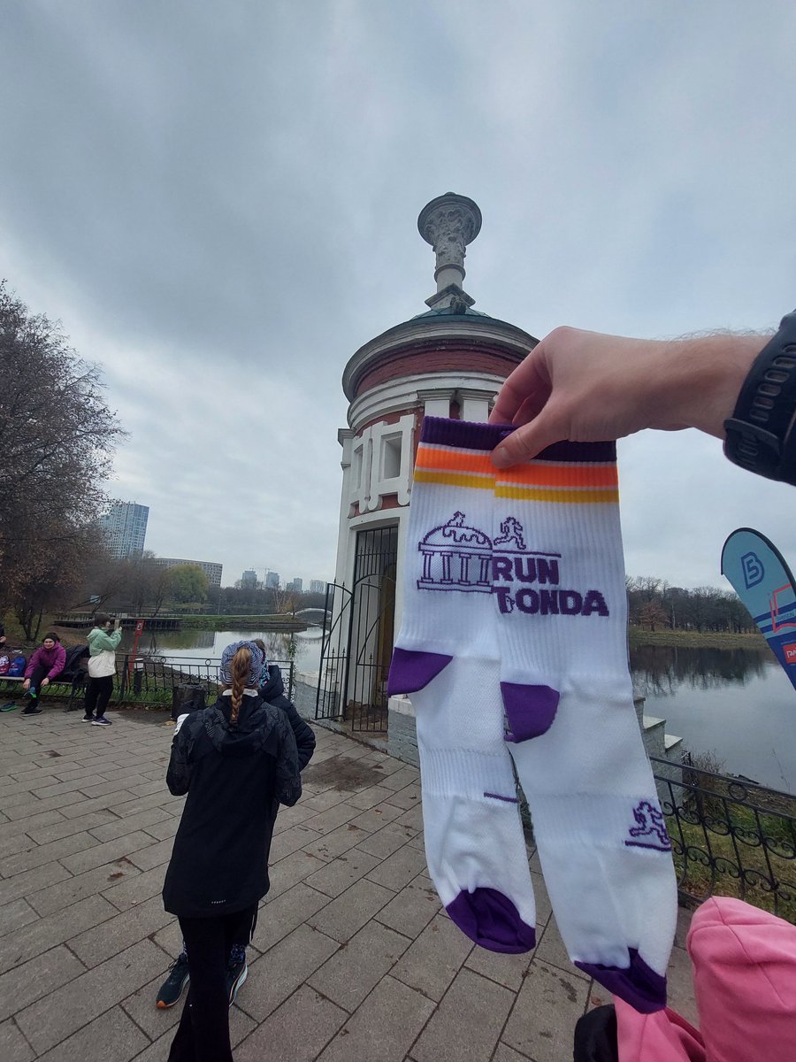 ECTET's tweet image. Из галереи.