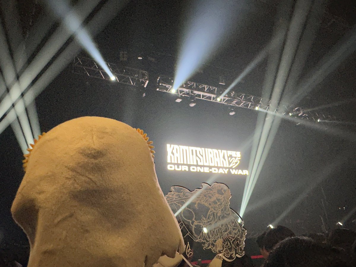 N_LLH's tweet photo. #神椿後楽園戦線2025
 #神椿フェス2025
 #春ヰシンギュライブ4
２日間楽しかったー
春ヰ最高‼️ https://t.co/WHrQkv4ufp