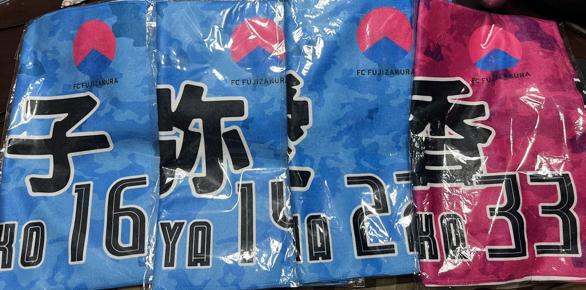 そらくん そらくん🌤️🧩 (@sky_moon0214) / Posts / X