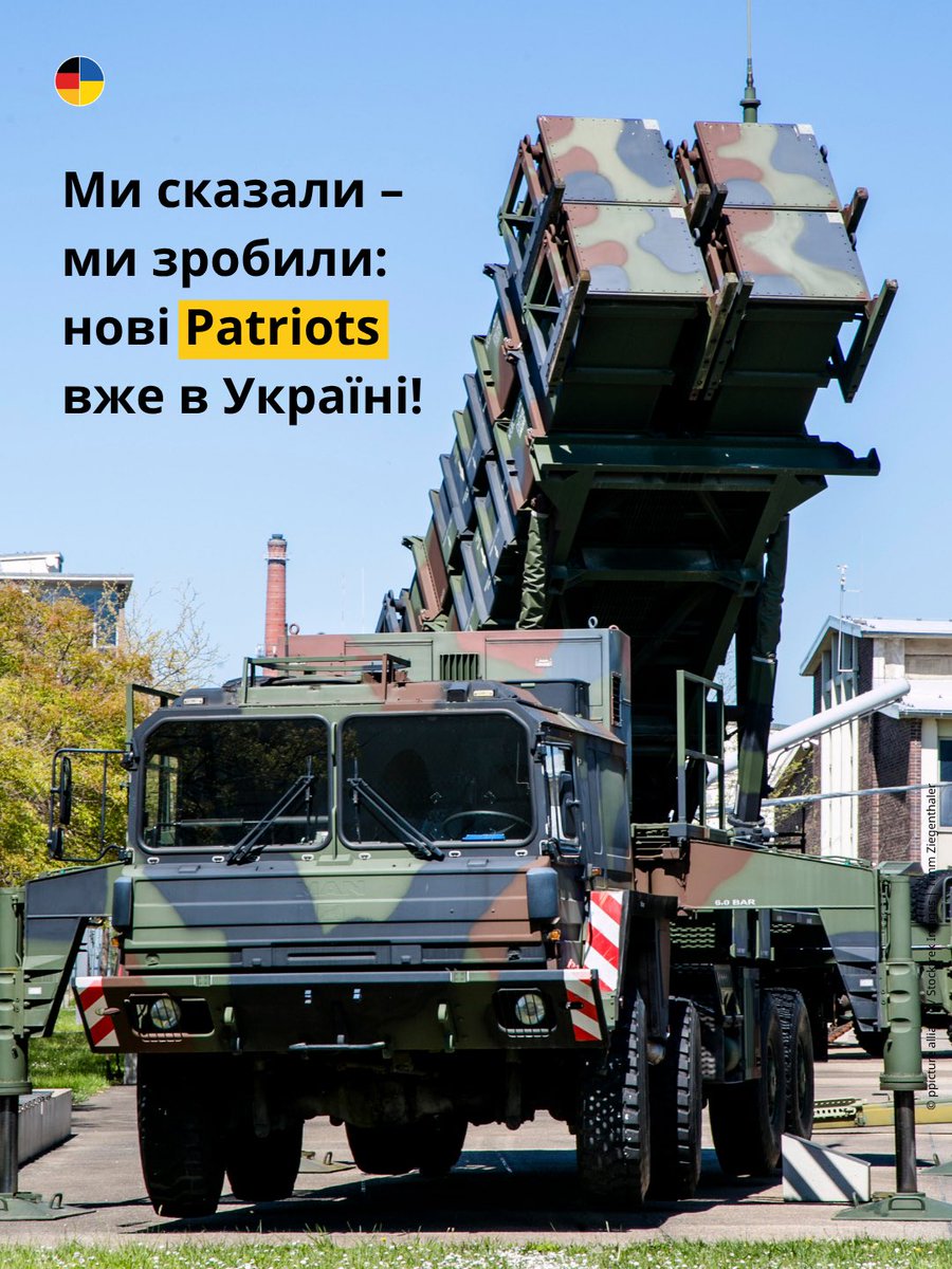 #МиРазом: Німеччина непохитно стоїть з Україною.